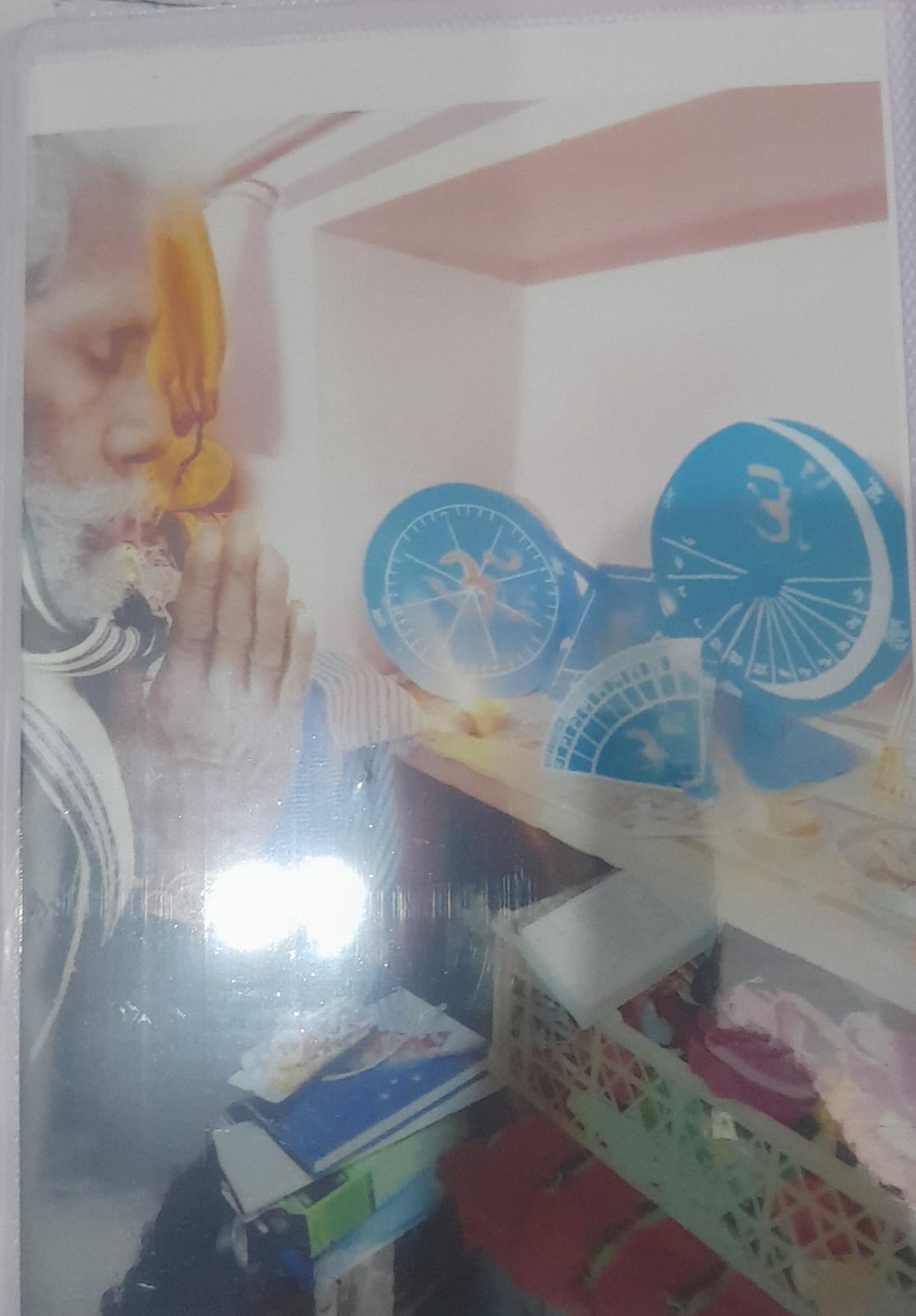 वैदिक खगोल यंत्र पूजन