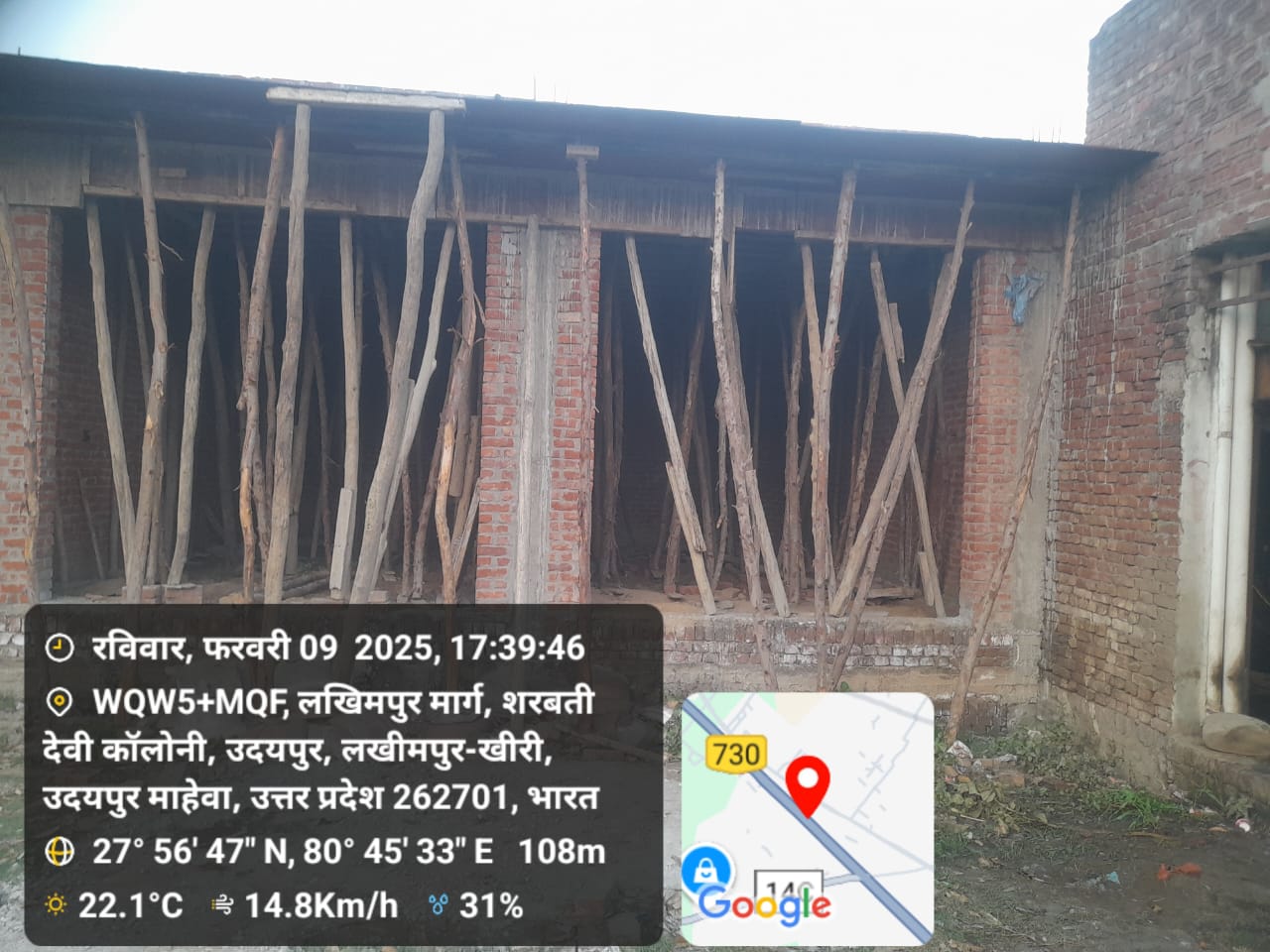 संस्थान की निर्माण के समय का चित्र