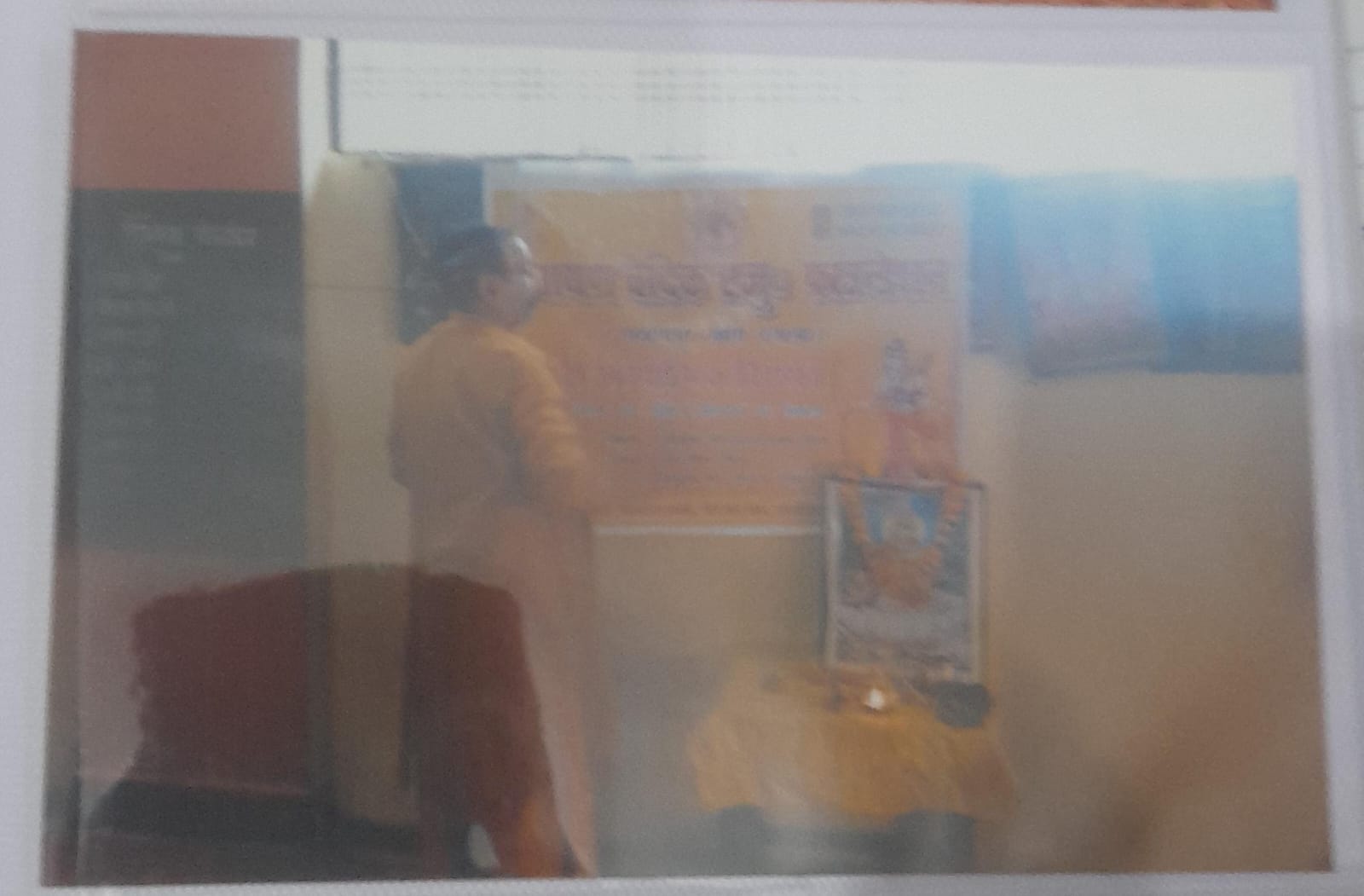 बसंत पंचमी का आयोजन