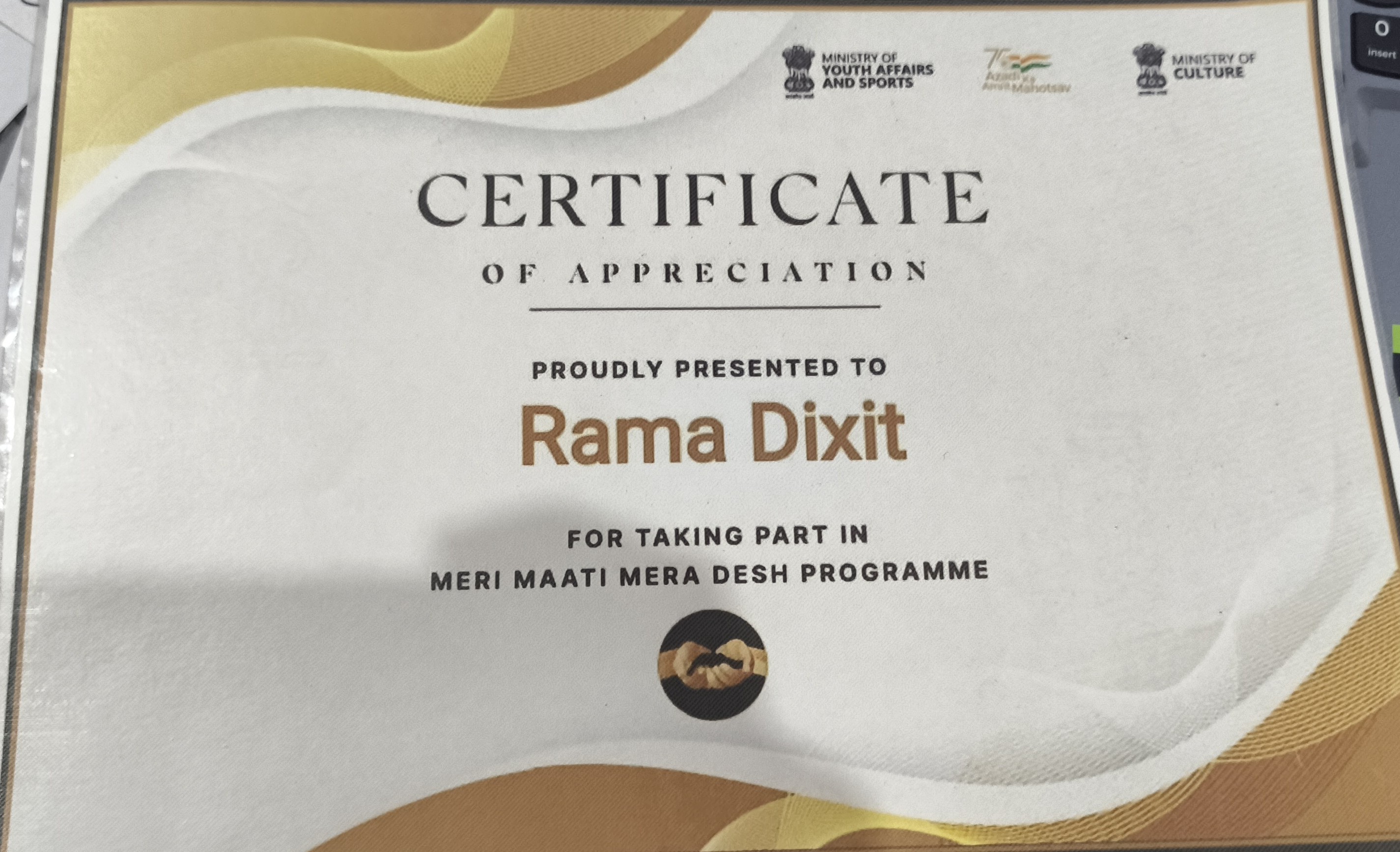 प्रतिभागी, रामायण वैदिक एजुकेशन फाउंडेशन परिवार