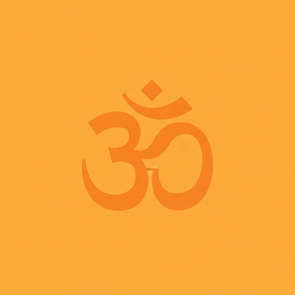 ॐ